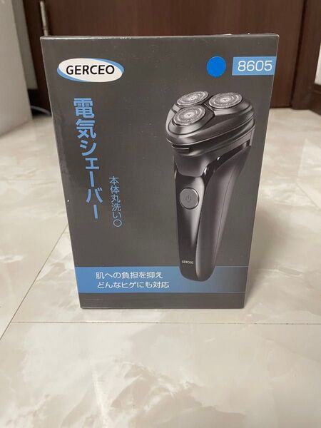【新品値下げ】電気シェーバー 男性用 ひげそり 髭剃り 深剃り ブルー 乾湿両用 日本製網刃使用