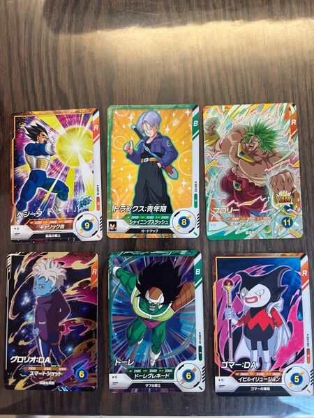 ドラゴンボールスーパーダイバーズ まとめ ブロリー ベジータ トランクス グロリオ ドーレ ゴマー DBSDV