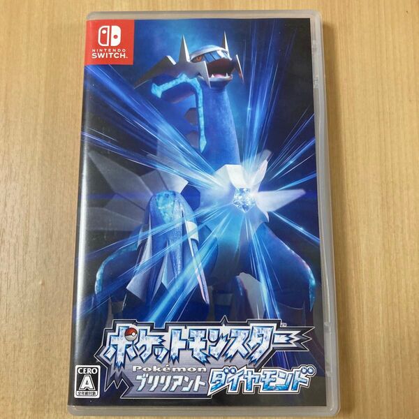 【Switch】 ポケットモンスター ブリリアントダイヤモンド