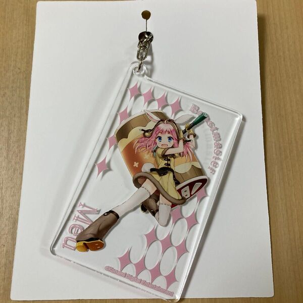 ひなビタ 芽兎めう アクリルキーホルダー プレミアムグッズキャンペーン