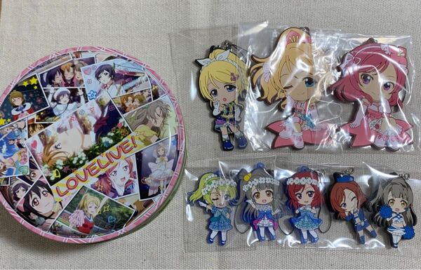 ラブライブ!μ's ラバーストラップ ハイクオリティお菓子缶 まとめ売り