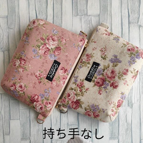 ハンドメイド ファスナーポーチ&ミニポーチセット ローズブーケ くすみピンク 生成り セット 持ち手なし