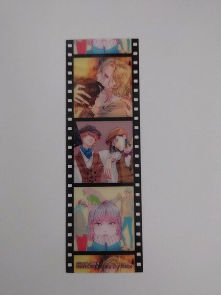 黄昏アウトフォーカス コミコミ特典 フィルム風 クリアしおり