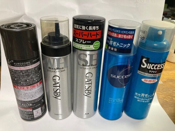 ヘアスタイリング剤製品 まとめ売り