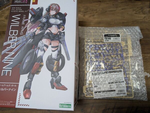 コトブキヤ フレームアームズ・ガールズ ウィルバーナイン 特典付き 髪パーツ付き 新品 未使用
