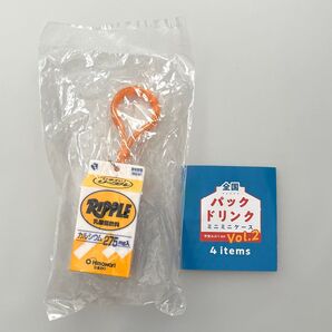 リープル 全国パックドリンク ミニミニケース vol.2 ガチャ 甲斐みのり監修 ケンエレファント