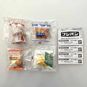 フジパン スクイーズマスコットチャーム 食品 ミニチュア スクイーズ ガチャガチャ まとめ売り 可愛い