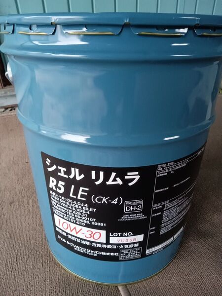 シェル リムラ R5 LE (CK-4) 10W-30 20L