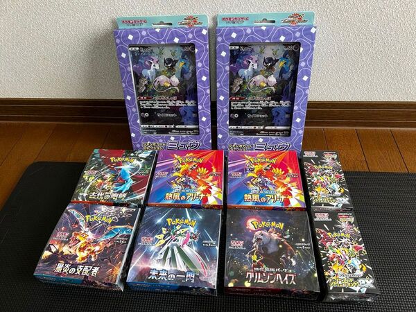 ポケモンカードBOXまとめ売り シュリンク付き ジャンボカードコレクションミュウ 新品未開封品
