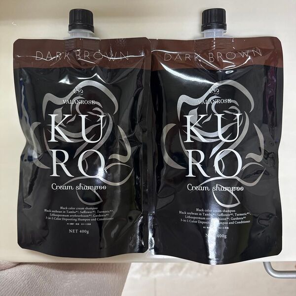 バランローズ KUROクリームシャンプー ダークブラウン×2個
