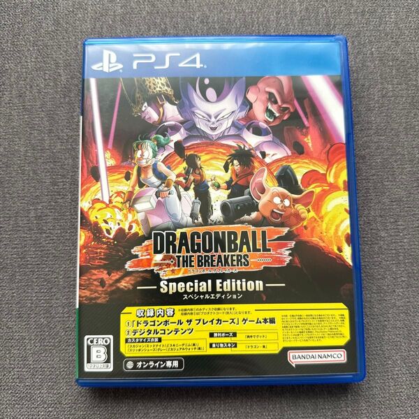 【PS4】ドラゴンボール ザ ブレイカーズ スペシャルエディション