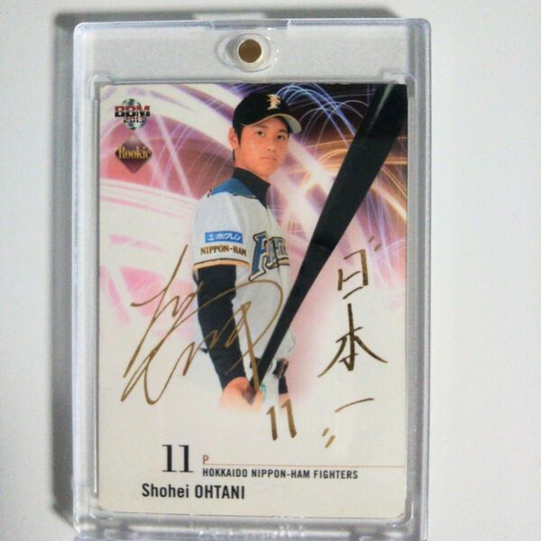 大谷翔平 bbm 2013 ルーキー 金箔 日本一 サイン カード 50シリアル バッターver.