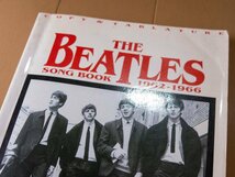 【送料込！貴重！】ビートルズ　コピー＆タブ譜　ビートルズソングブック 1962-1966　THE BEATLES SONG BOOK 1962-1966_画像1