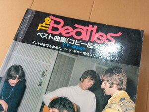 【送料込！貴重！】ビートルズ　ベスト曲集（コピー＆タブ譜） ギター弾き語り THE BEATLES Vol.1