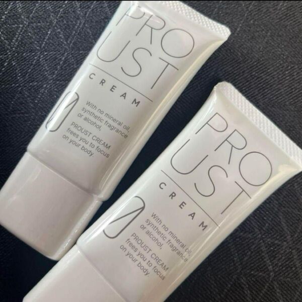 【新品、未使用】プルーストクリーム30g 2本セット プルーストクリーム
