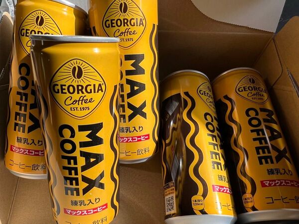 地域限定 ジョージア マックスコーヒー 5本