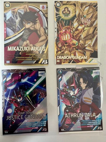 アーセナルベース Mレア アーセナルベース 機動戦士ガンダム カード