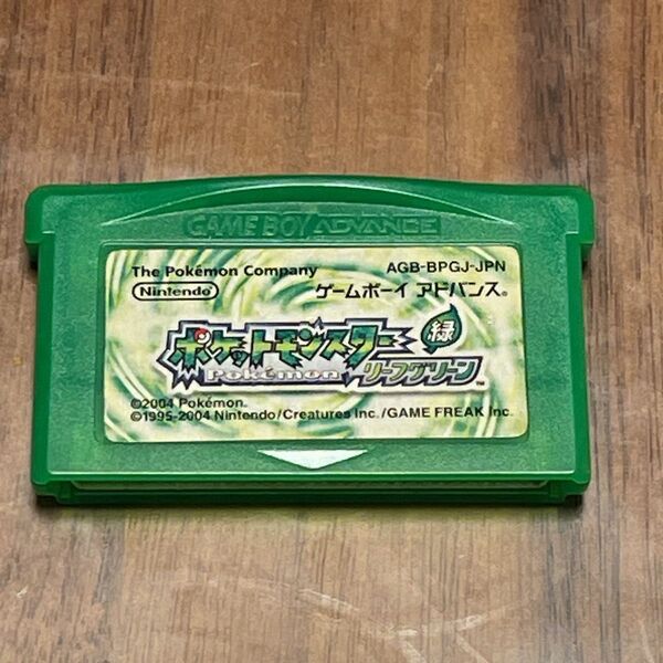 任天堂 GBA ソフト ポケットモンスター リーフグリーン