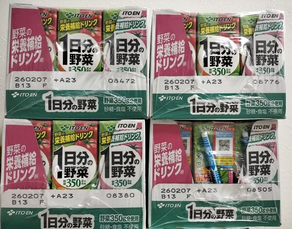 伊藤園 1日分の野菜 (紙パック) 200ml×48本