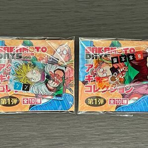 SAKAMOTO DAYS サカモトデイズ アクリルキャラコレクション 第1弾