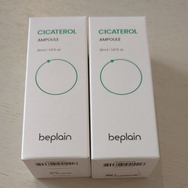 beplain シカテロルアンプル 美容液 30ml 2個セット