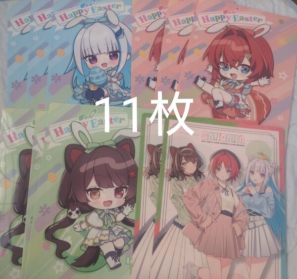 にじさんじ クリアファイル ファミマ さんばか