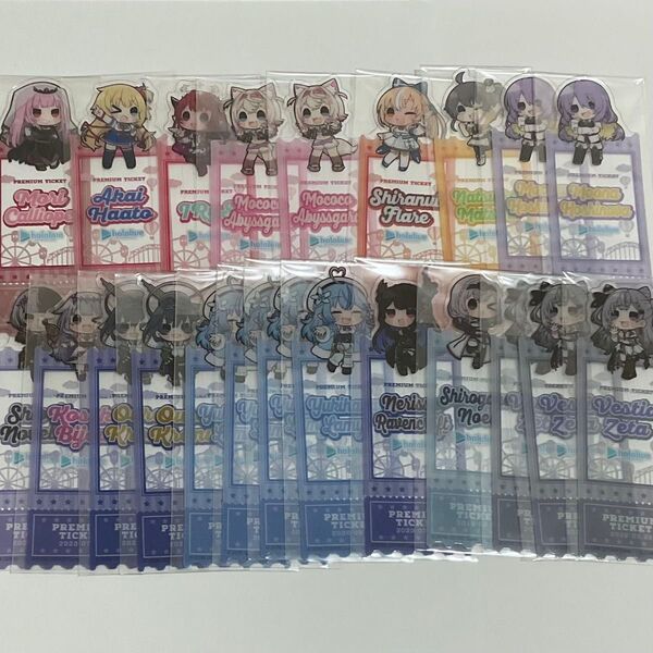 ★ホロライブ★ ブックマークコレクション 22枚セット