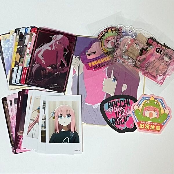 ★後藤ひとり★ぼっち・ざ・ろっく!グッズセット まとめ売り