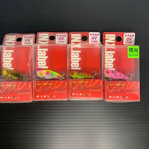 NO.884 INX.label Super根魚Killer ゴッツンバイブ 未開封4個セット