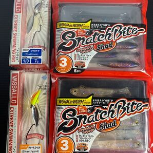 NO.899 MAGBITE スナッチバイトシャッド3インチ2袋 バサロ2個セット