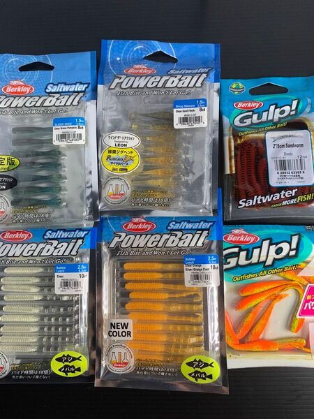 NO.931 Berkley パワーベイト&ガルプ ワーム まとめ売り 未開封4点 開封品2点