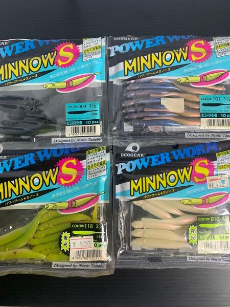 NO.938 エコギア パワーミノーS 未開封2点 開封品2点41本