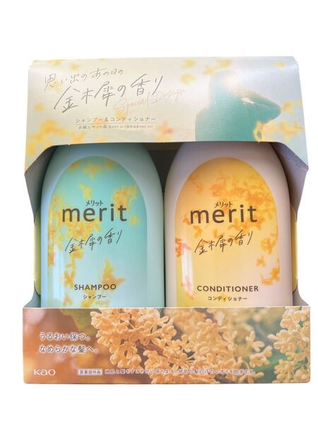 メリット シャンプー&コンディショナー金木犀の香り 各440ml 本体セット