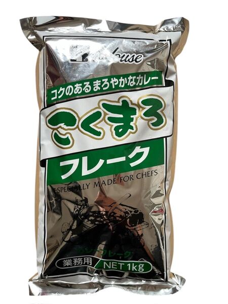 【期間限定お値下げ中】ハウス食品 こくまろ フレーク 1kg (袋) カレー粉 業務用 カレールウ