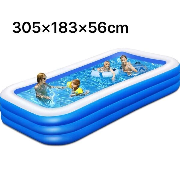 ビニールプール 大型 家庭用 ベビー 子供 ペット 水遊び 折り畳み 耐高温 耐摩擦 庭 XL 305×183×56cm ブルー