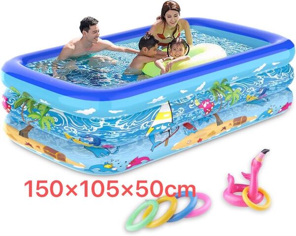ビニールプール 家庭用 大型 150×105×50cm プール 子供 庭 ベランダ 庭 水遊び ボールプール