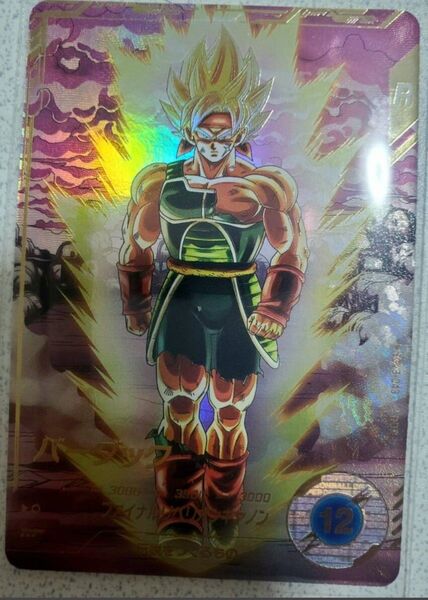 新品 ドラゴンボール スーパーダイバーズ SDV3 GDR パラレル バーダック