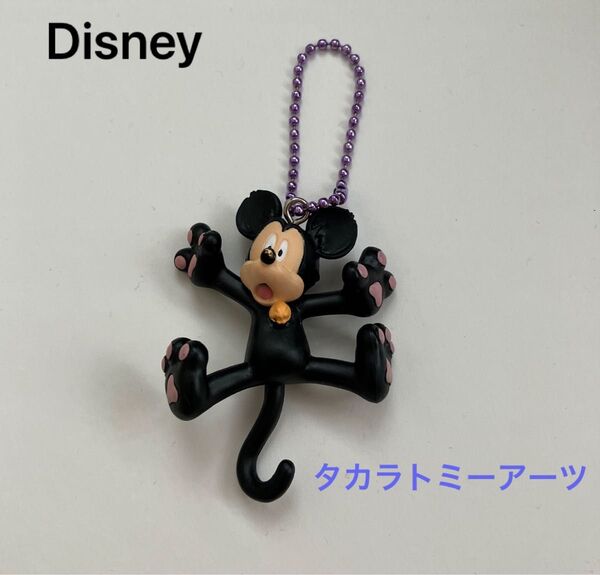 ディズニー ミッキー 黒猫 マスコット キーホルダー レトロ ハロウィン ミッキーマウス タカラトミーアーツ ボールチェーン