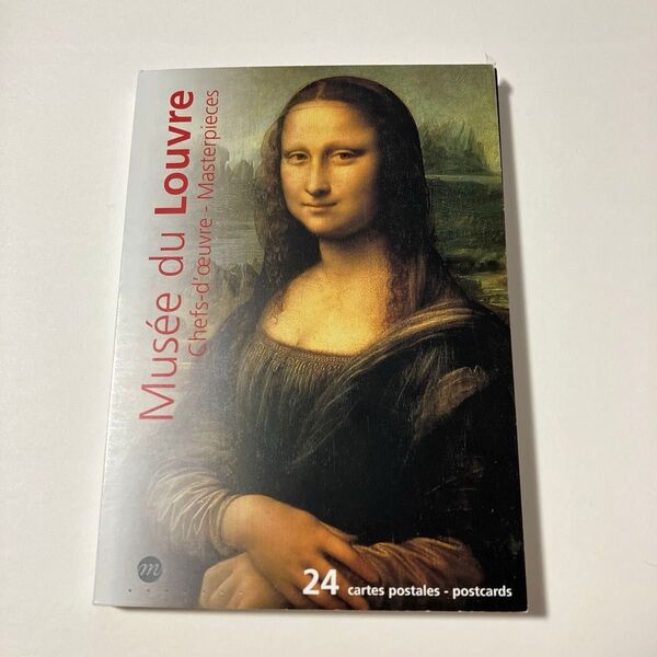 Muse du Louvre ポストカード ルーブル美術館 フランス 24枚入り