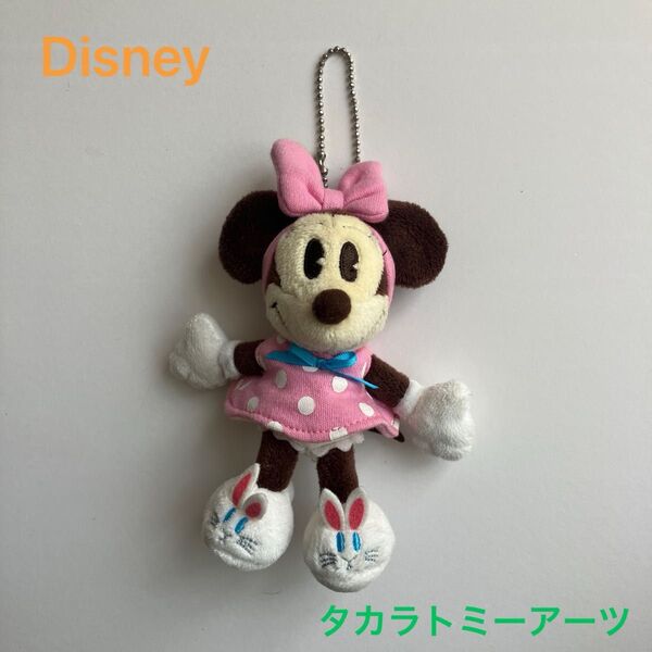 ディズニー ミニー&カドリーベア ミニーちゃん ぬいぐるみ ボールチェーン マスコット キーホルダー タカラトミーアーツ レトロ