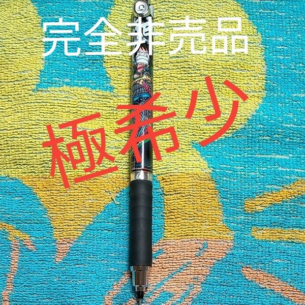 【非売品】ワンピース(甲冑) KURUTOGA/クルトガ ラバーグリップ付き ショウワノート/三菱鉛筆