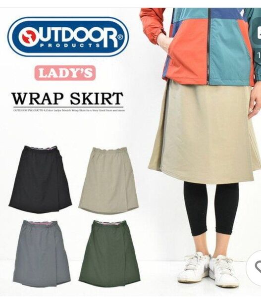 OUTDOOR PRODUCTS アウトドア ストレッチ ラップスカート オリーブ