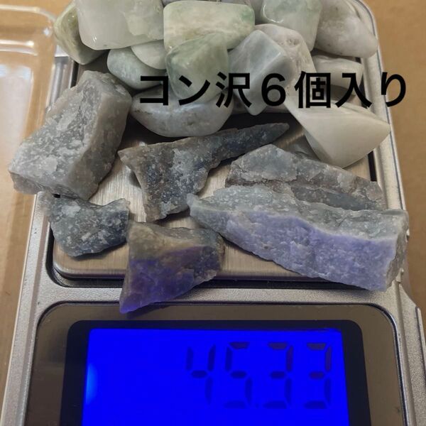糸魚川翡翠 入りコン沢6個入り 端材 天然石 原石 国産鉱物 糸魚川 翡翠 ①