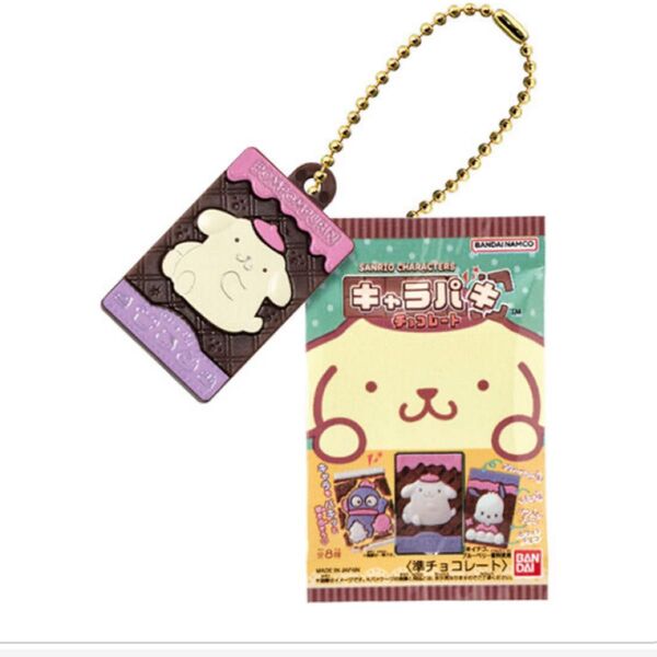 サンリオ キャラパキチョコレートミニチュアコレクション ポムポムプリン