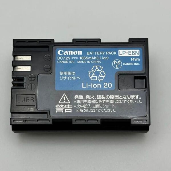 Canon バッテリーパック LP-E6N