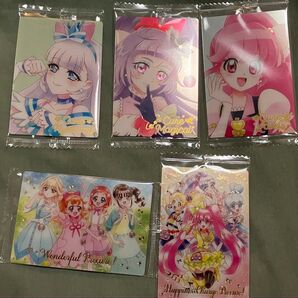 プリキュア ウエハース キュアニャミー キュアマジカル キュアラブリー HR SSR 2枚