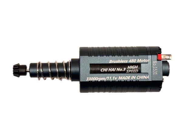 GBLS DAS プラグインブラシレスモーター GDR15 GDR416 電動ガン