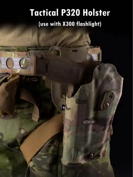 SIG P320 M17/M18 サファリランドタイプ ホルスターMC +SUREFIREタイプ X300 ULTRA セット
