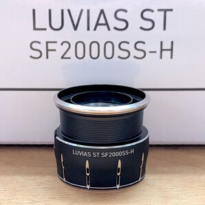 ★新品未使用★ダイワ 24ルビアスST SF2000SS-H スプール 純正 スペア 替え 予備に
