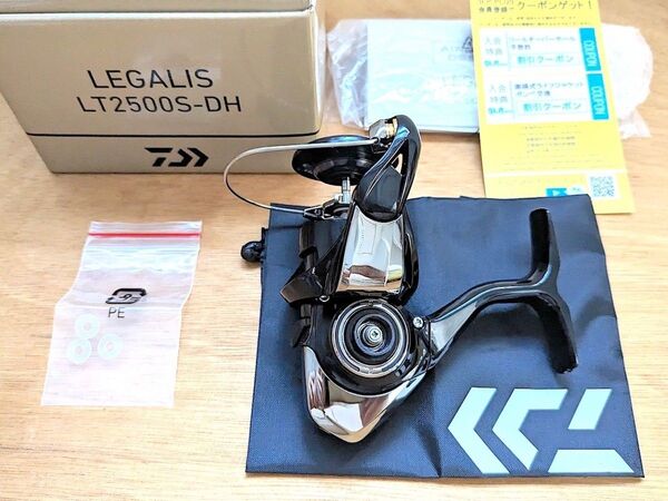 ★新品未使用★ダイワ 23レガリス LT2500S-DH 本体のみ カスタムベース パーツ取り 修理 予備に
